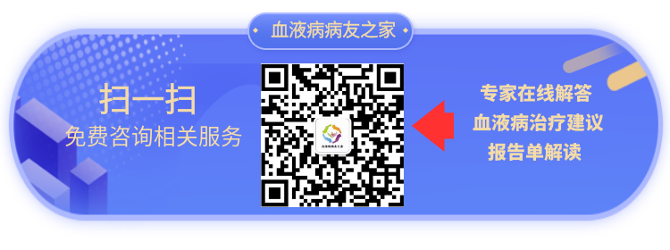 淋巴癌患者能不能补硒