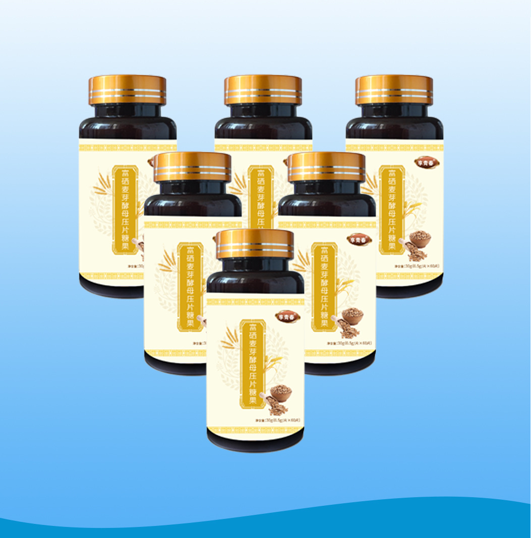 羊要不要补硒和维生素(羔羊补硒用什么药)-硒宝网