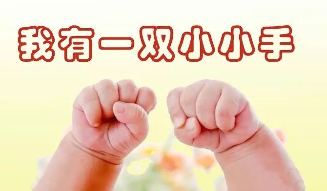 补硒维生素b2赖氨酸