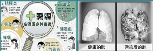 补硒后会不会有疼痛感