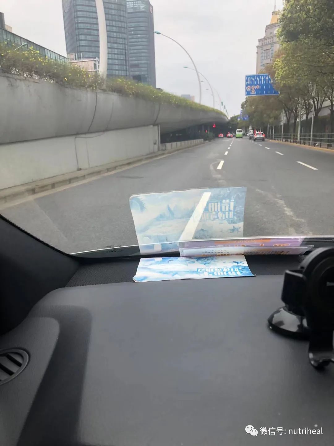吃维生素硒是补什么的
