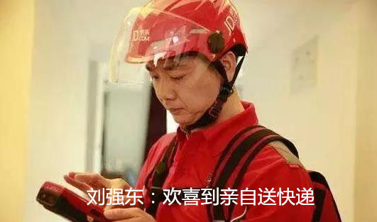 为什么补硒的三大理由