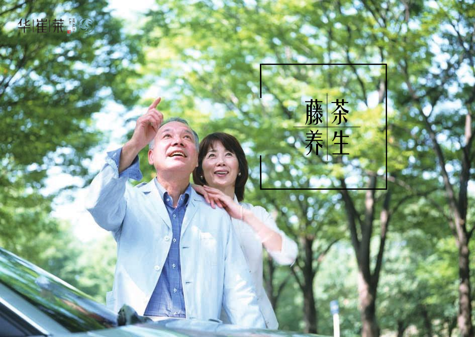 为什么补硒的三大理由