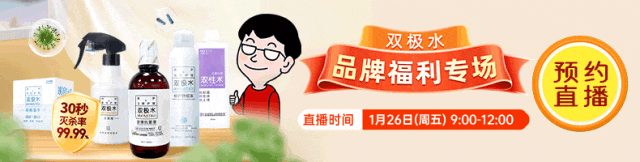 糖尿病补硒多少钱一盒