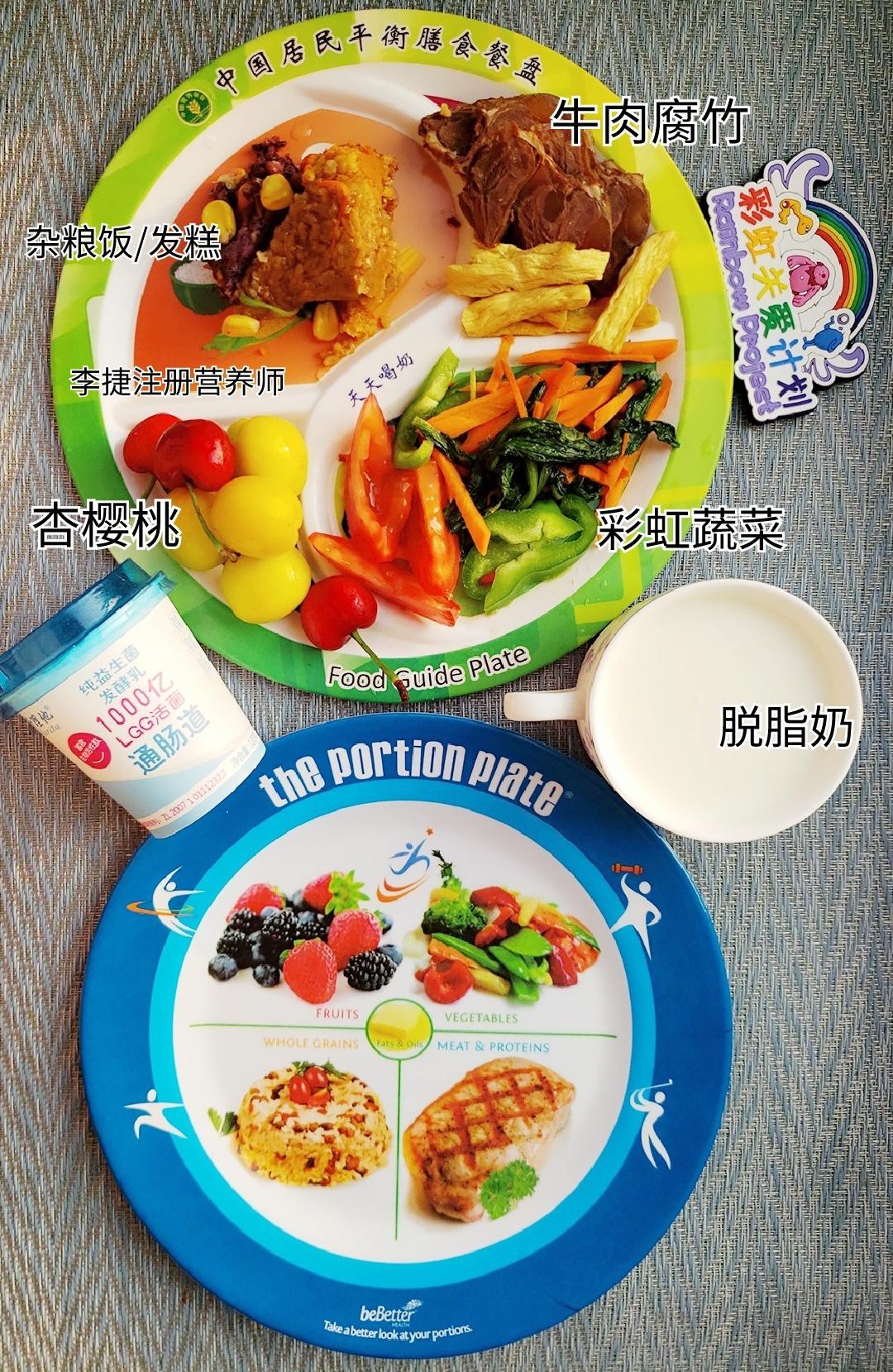 一岁十个月缺硒怎么补(缺硒不会导致什么疾?。?硒宝网