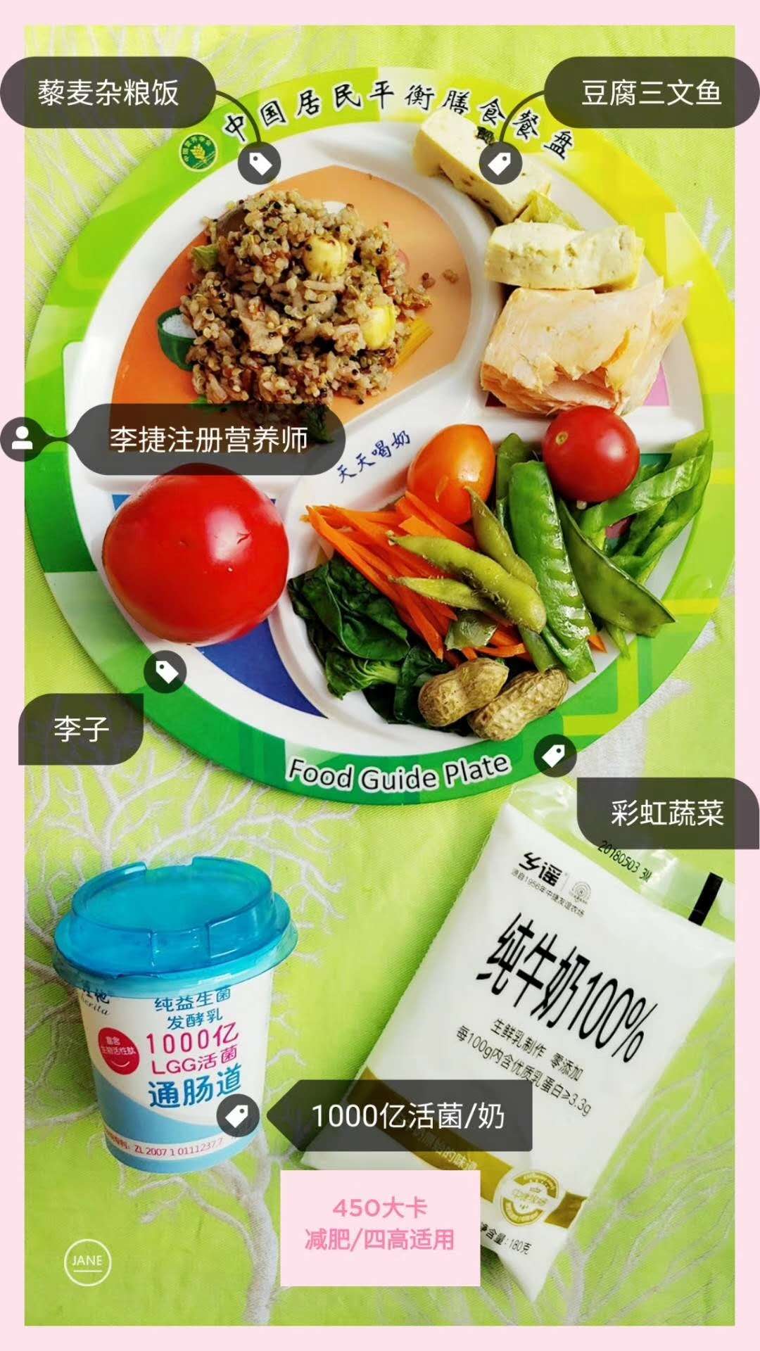 一岁十个月缺硒怎么补(缺硒不会导致什么疾?。?硒宝网