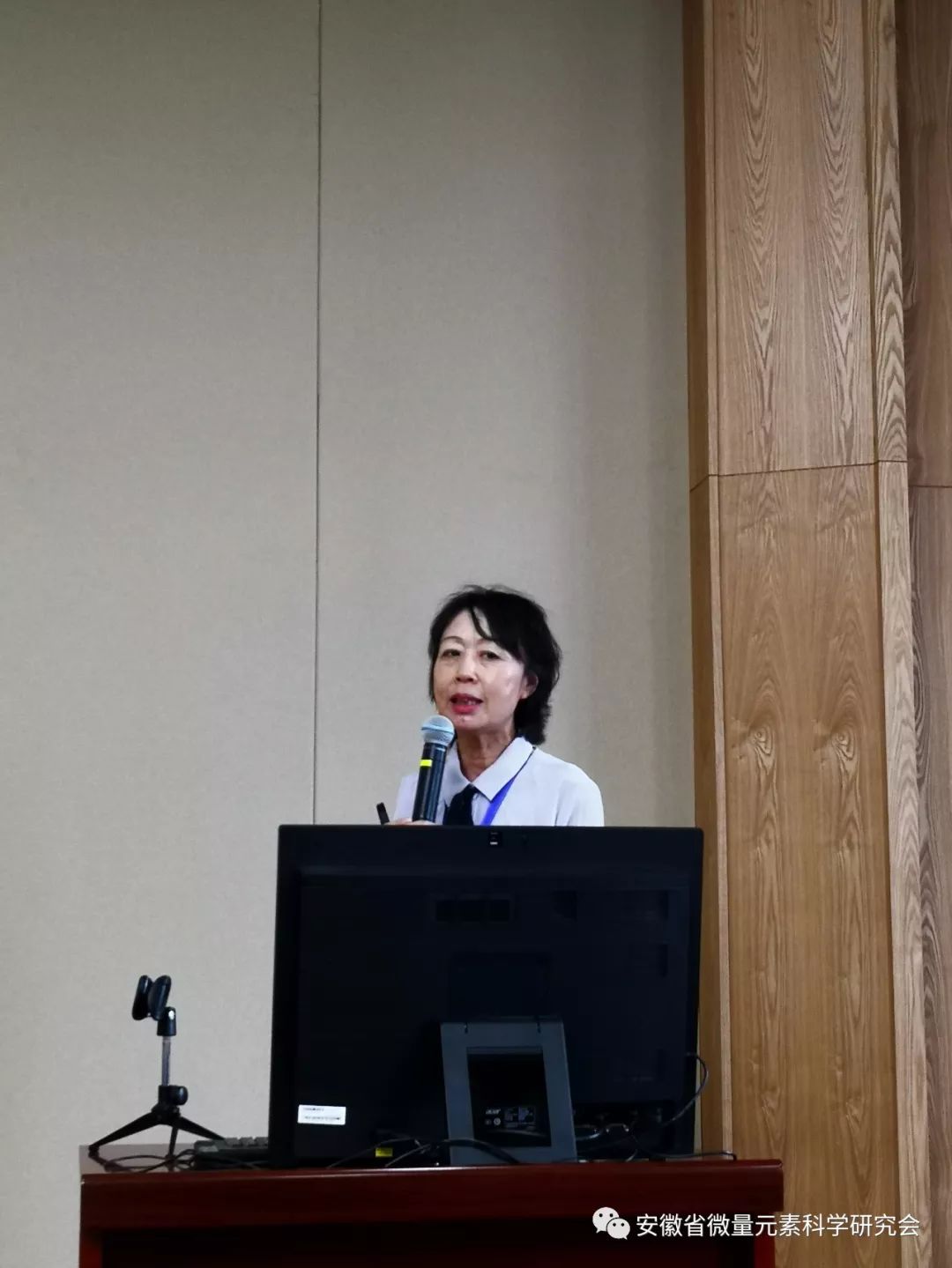 安徽富硒产品有限公司