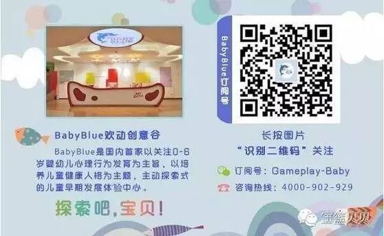 一岁宝宝每天补钙多少毫克