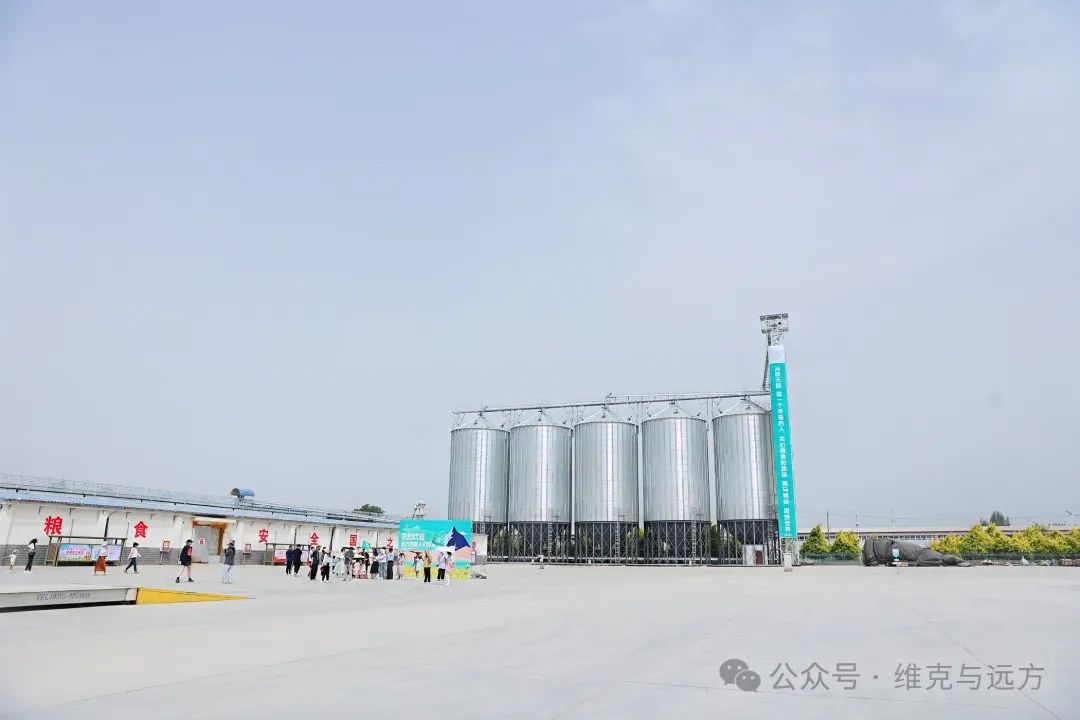 阿拉尔富硒农产品认证