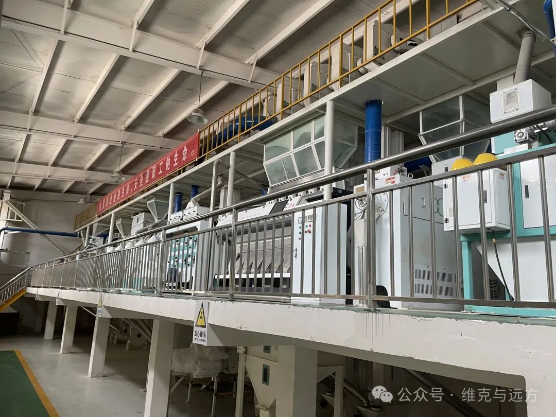 阿拉尔富硒农产品认证