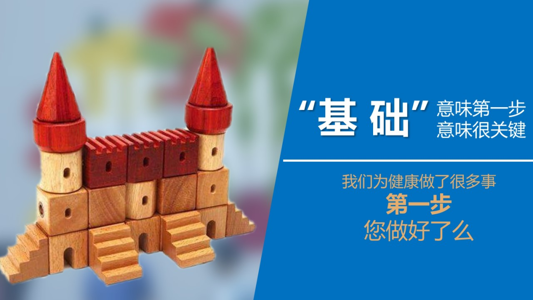 富硒产品没标注硒含量