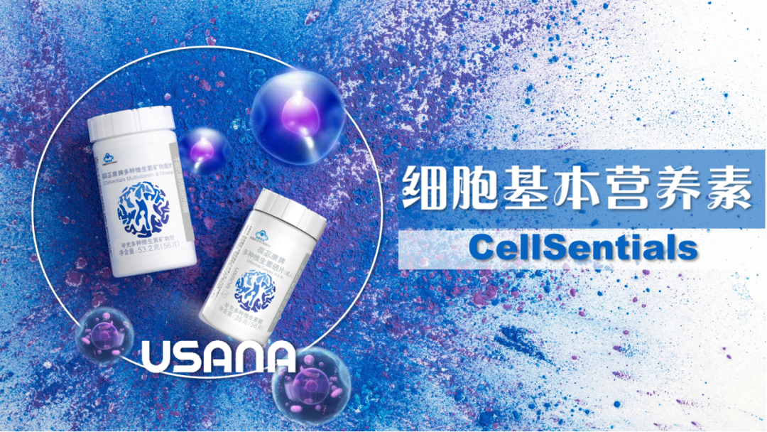 富硒产品没标注硒含量