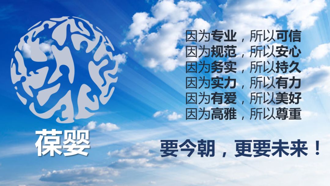 富硒产品没标注硒含量