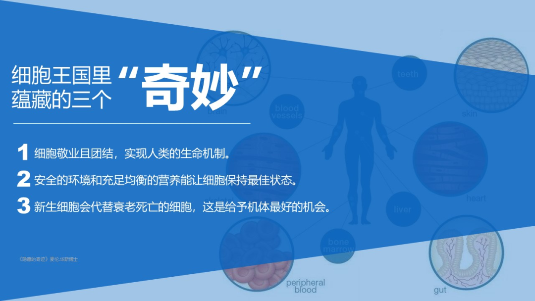 富硒产品没标注硒含量