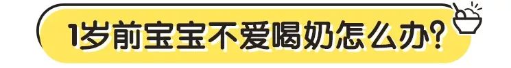 不缺钙的孩子能补钙吗