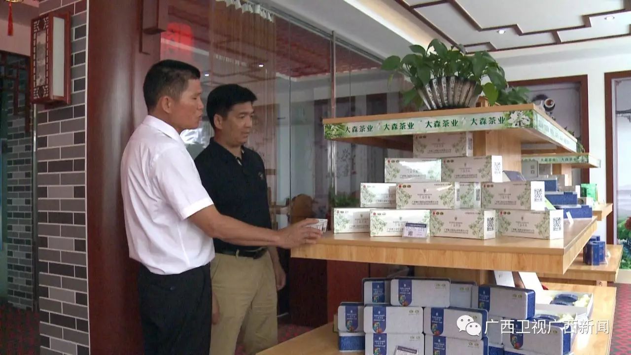 广西富硒产品生产企业