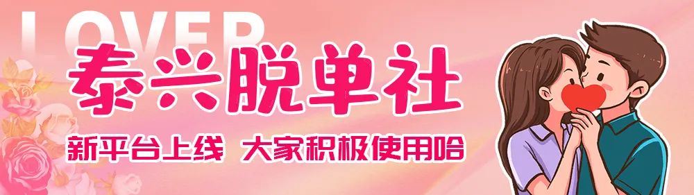 宣传富硒产品虚假宣传