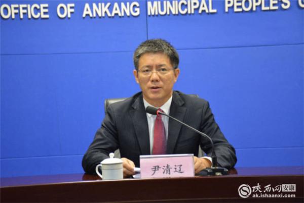 安康学院富硒产品研发(安康富硒研究院)-硒宝网