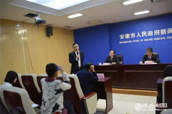 安康学院富硒产品研发(安康富硒研究院)-硒宝网