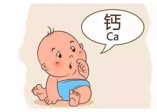 什么季节补钙效果最好