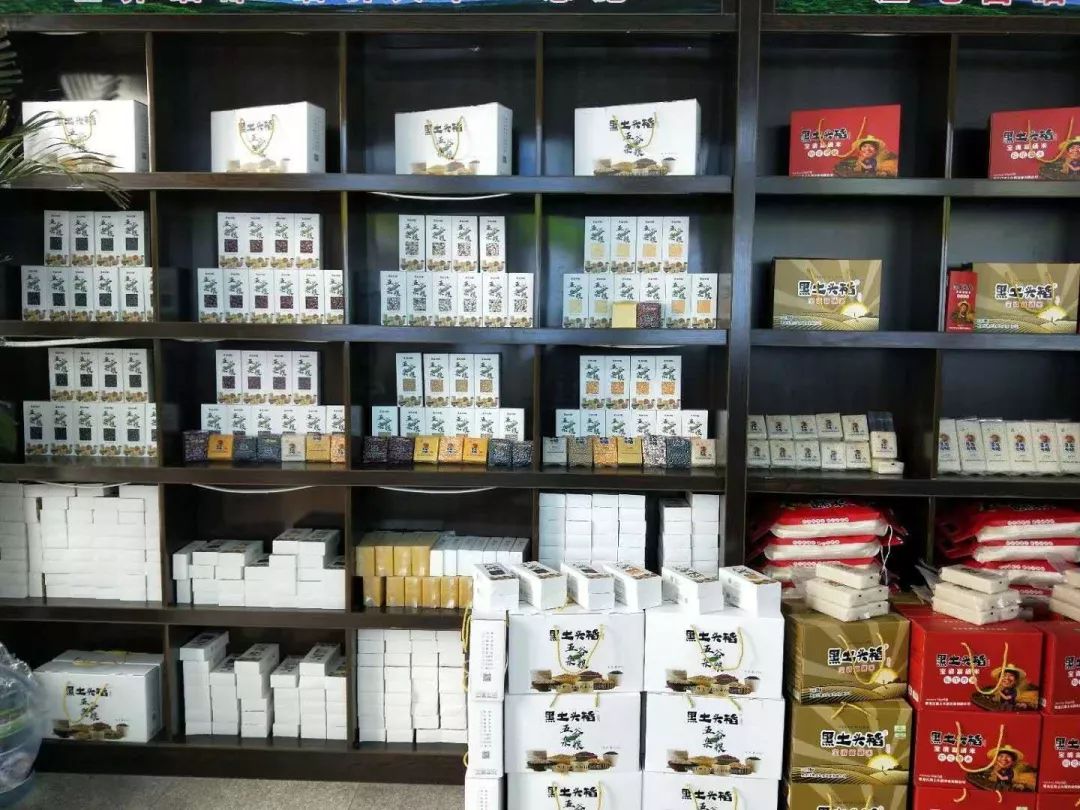 富硒粮仓卖的什么产品
