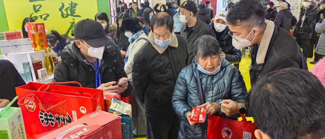富硒农特产品加工中心