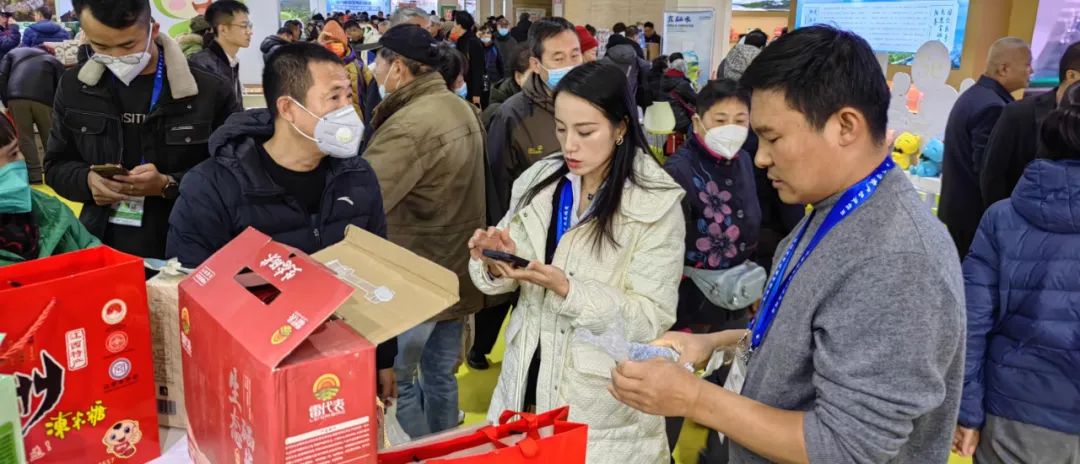 富硒农特产品加工中心