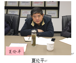 农旅融合推广富硒产品
