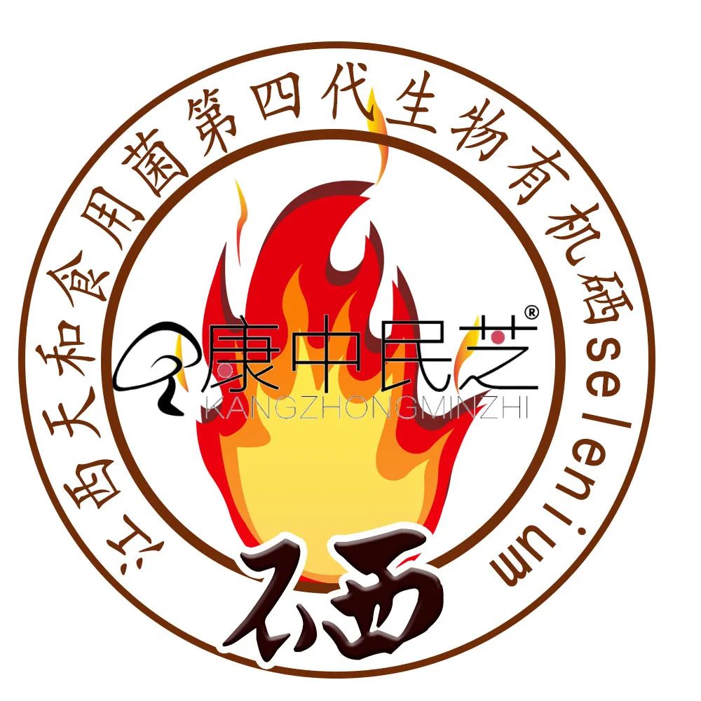 吃富硒产品有什么好处(多吃富硒产品好吗)-硒宝网