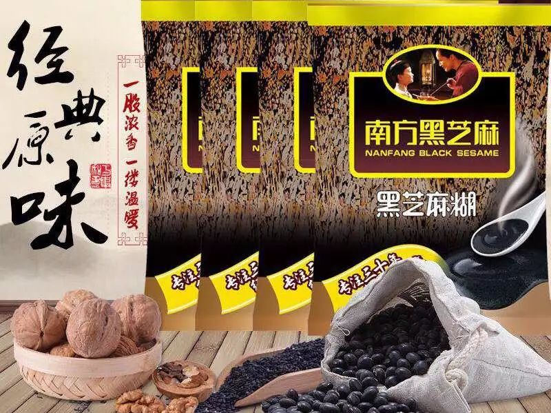 黑芝麻是不是富硒产品