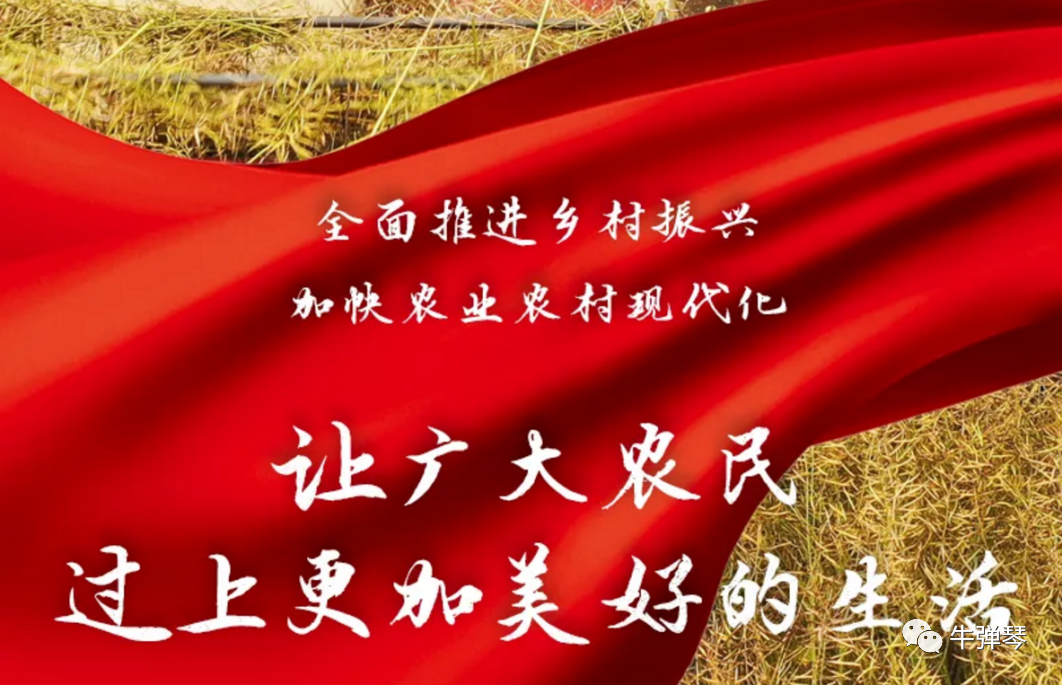 阿克苏农产品富硒含量