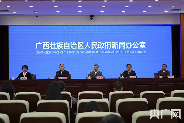 广西富硒产品交易平台