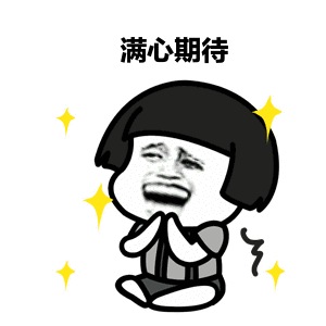 安康富硒产品销售情况