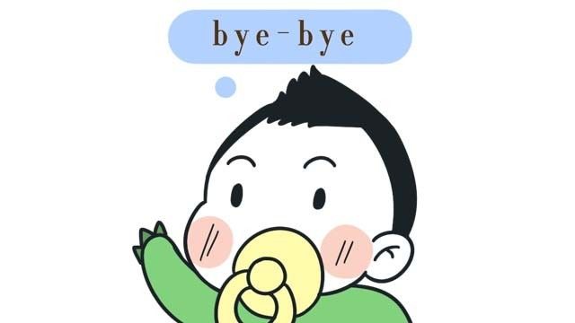 补铁需要吃什么