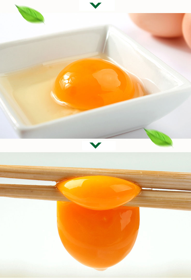于都县红色富硒产品店