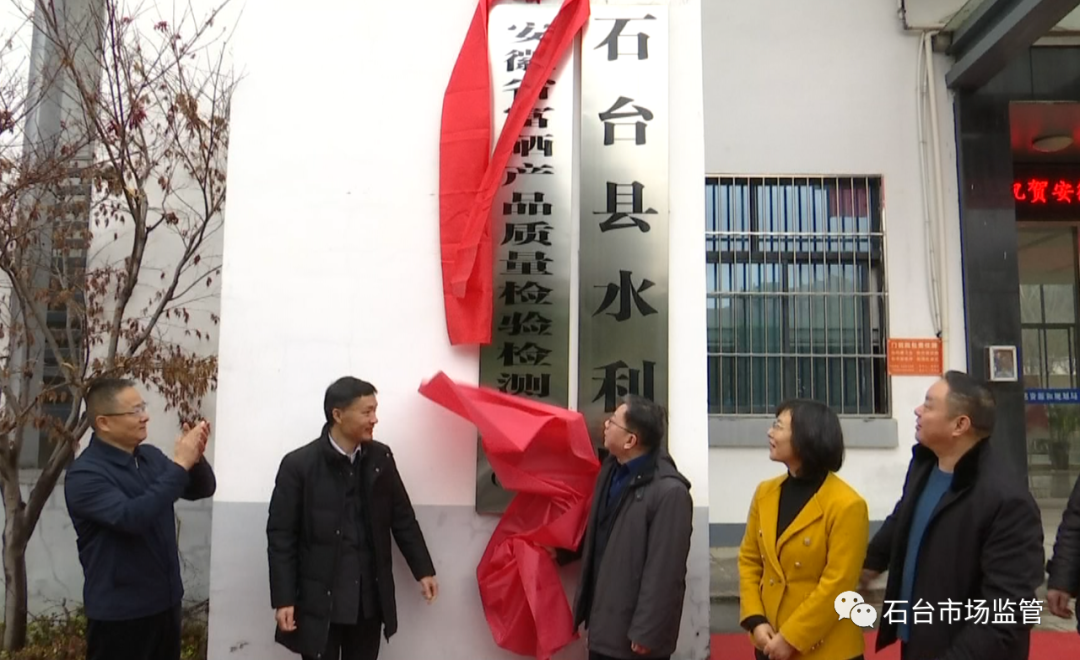 富硒农产品的检测机构(富硒产品检测中心)-硒宝网