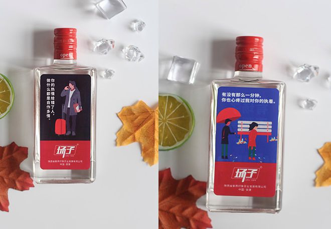 安康市富硒产品都有啥