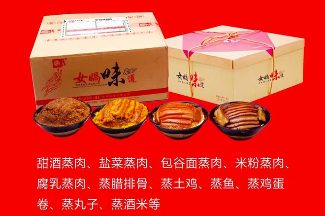 安康市富硒产品都有啥