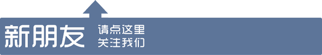 吃什么比较补钙