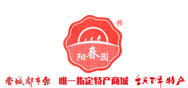 化验富硒农产品的单位