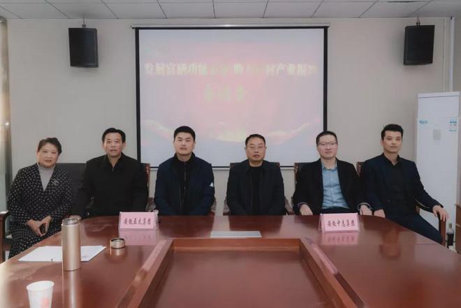 功能性农业富硒类产品
