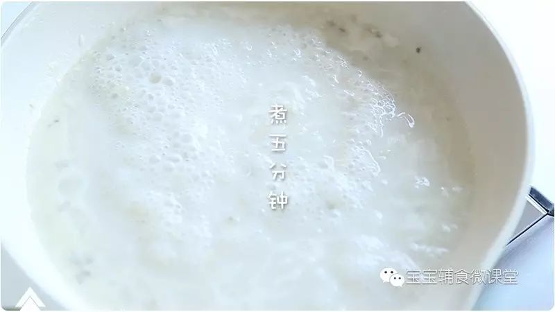 什么蔬菜补锌