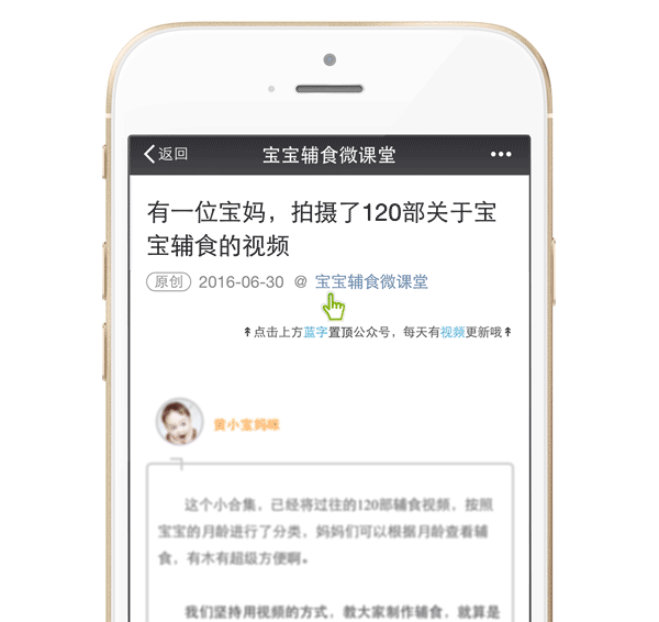什么蔬菜补锌
