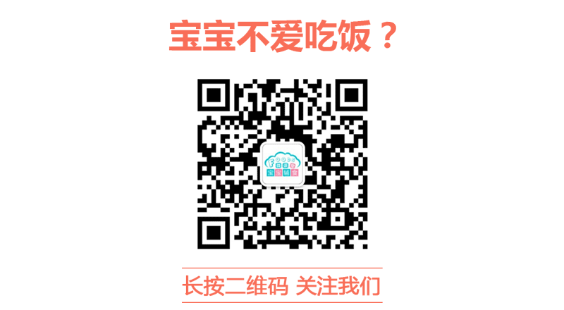 什么蔬菜补锌