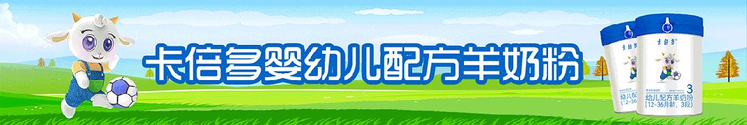 5岁儿童补钙哪种好