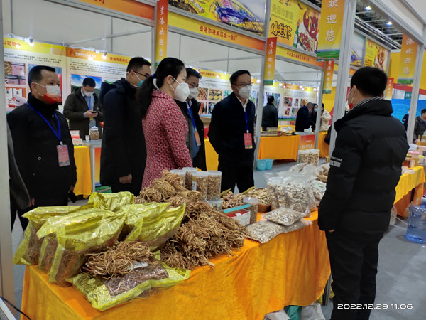 广西贵港富硒农产品展(2019贵港富硒博览会)-硒宝网