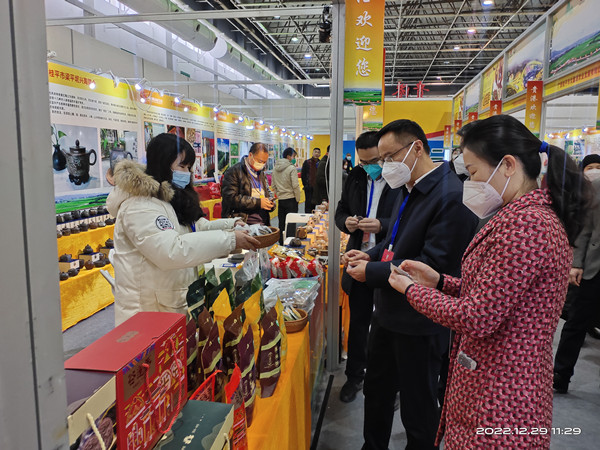 广西贵港富硒农产品展(2019贵港富硒博览会)-硒宝网