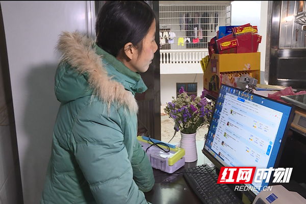 新田县富硒产品的服务(新田富硒产品在哪个村)-硒宝网