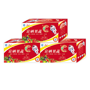 于都富硒产品包装设计