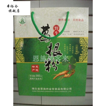 恩施富硒产品有几大类(恩施的富硒产品)-硒宝网